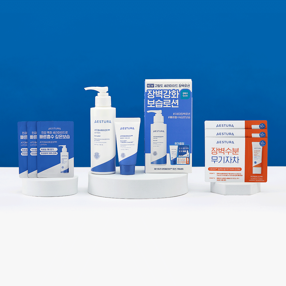 Atobarrier 365 Lotion
