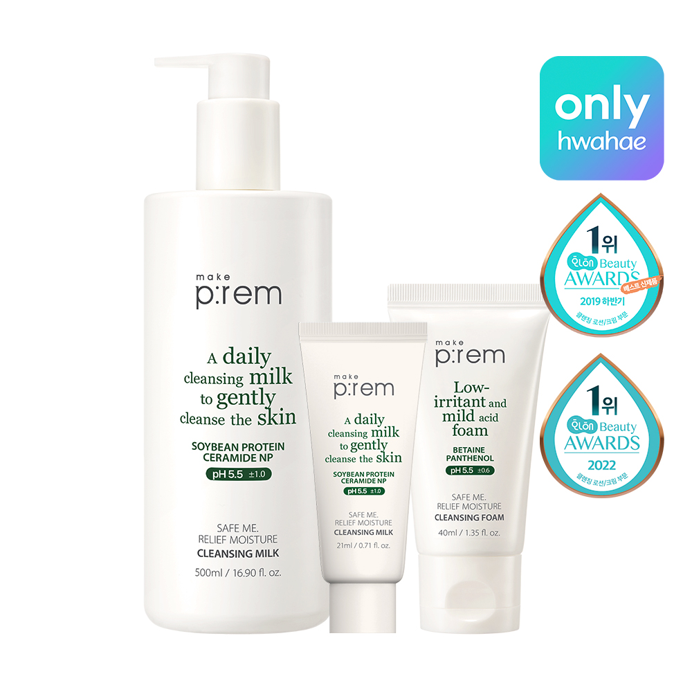 Safe Me Relief Moisture Cleansing Milk