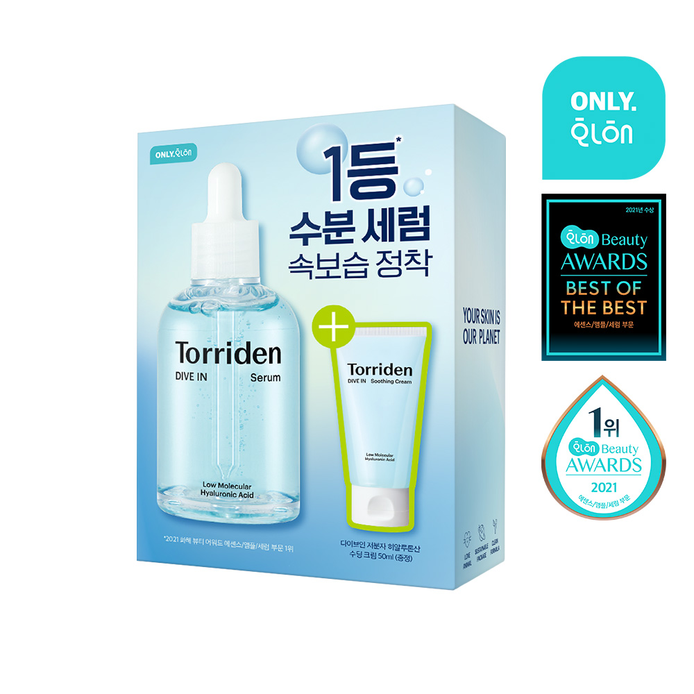 DIVE-IN Low Molecular Hyaluronic Acid Serum