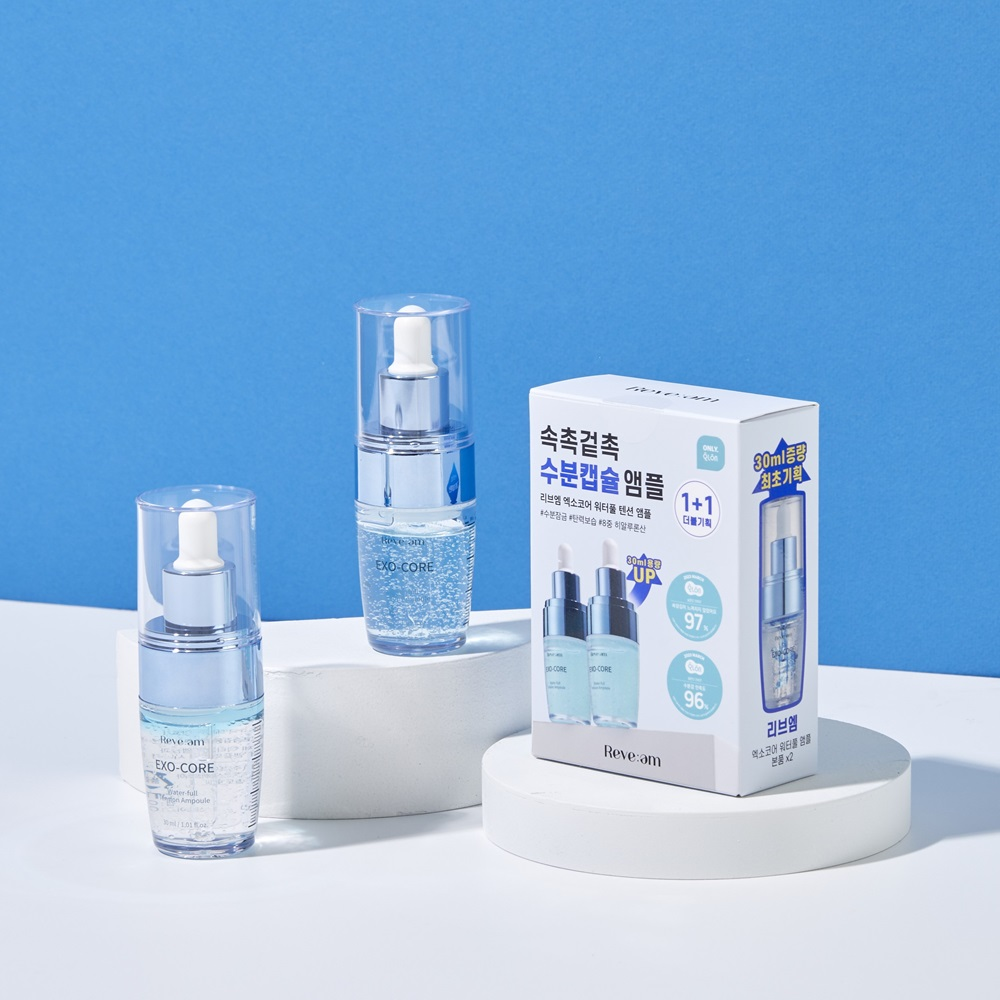 EXO-CORE Watery Tension Ampoule
